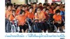 เซเลบสาวรวมใจรณรงค์ชวนคนไทยบริจาค “มูลนิธิพระมหาไถ่ฯ” ช่วยเหลือคนพิการ ส่งมอบพลังบวกสู้วิกฤติไปด้วยกัน