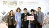 SIBA รับรางวัลเชิดชูเกียรติแห่งปีฯ