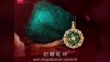 NGG JEWELLERY ส่ง “จี้กังหันหยกจักรพรรดิ” ชูการตลาดสายมู พร้อมปลดล็อคพลังแห่งหยกสู่ยุค 9 ธาตุไฟ