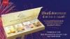 NGG JEWELLERY ส่ง ส.ค.ส. แผ่นทองคำแท้ Limited Edition! “The Golden Path Collection” กระตุ้นยอดขายส่งท้ายปี