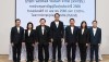 NER ประชุมสามัญผู้ถือหุ้นประจำปี 2568 (จัดประชุมในรูปแบบ Hybrid (Physical และe-AGM))