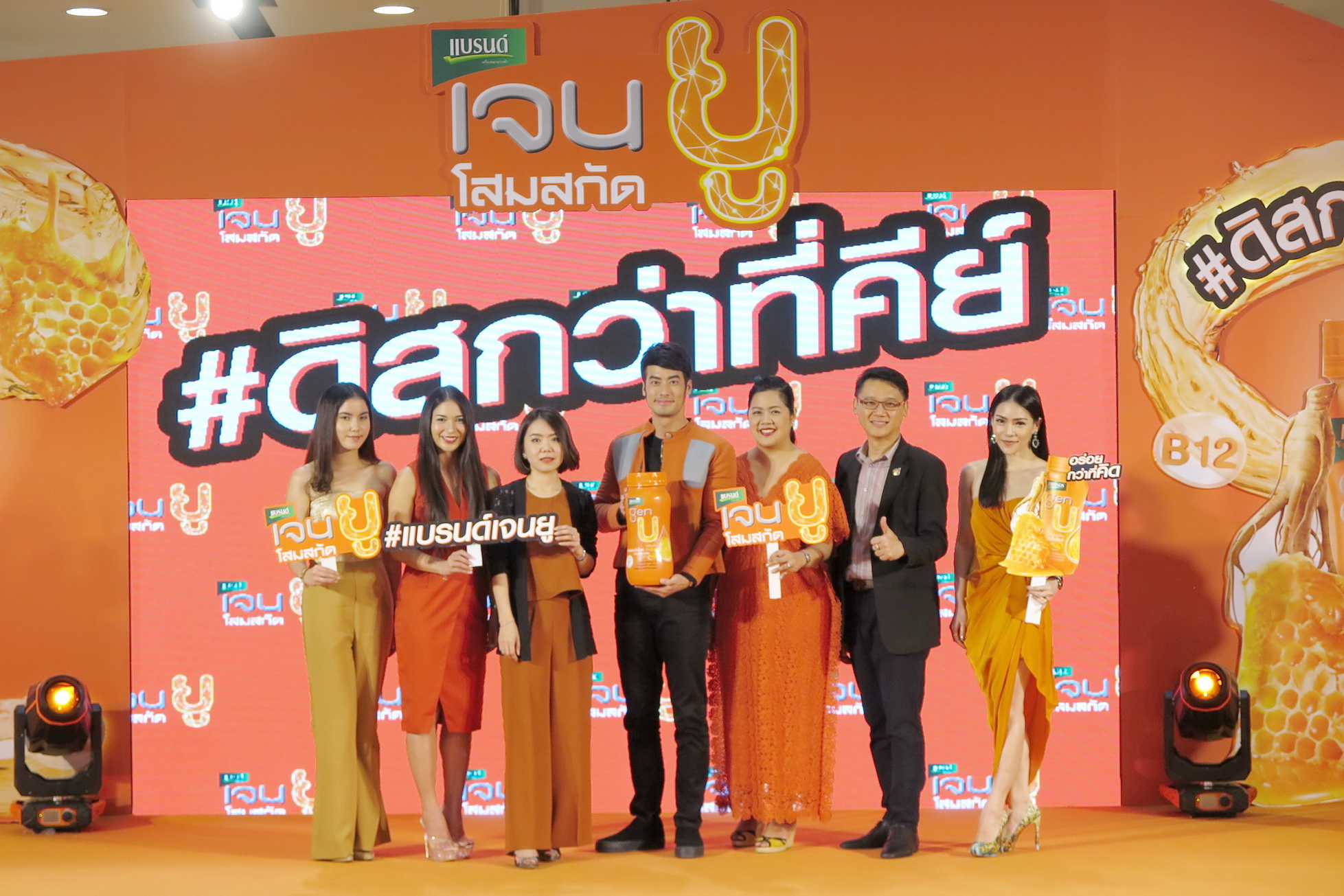 IMG_3688-1_resize