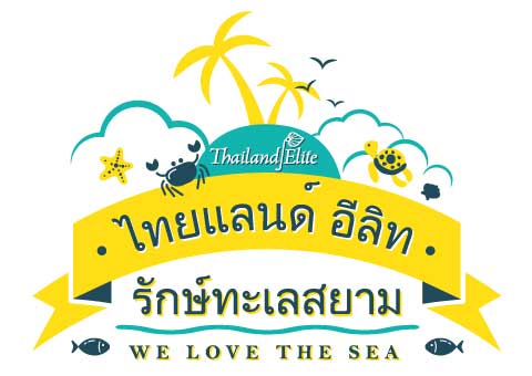 logo_CSR2018