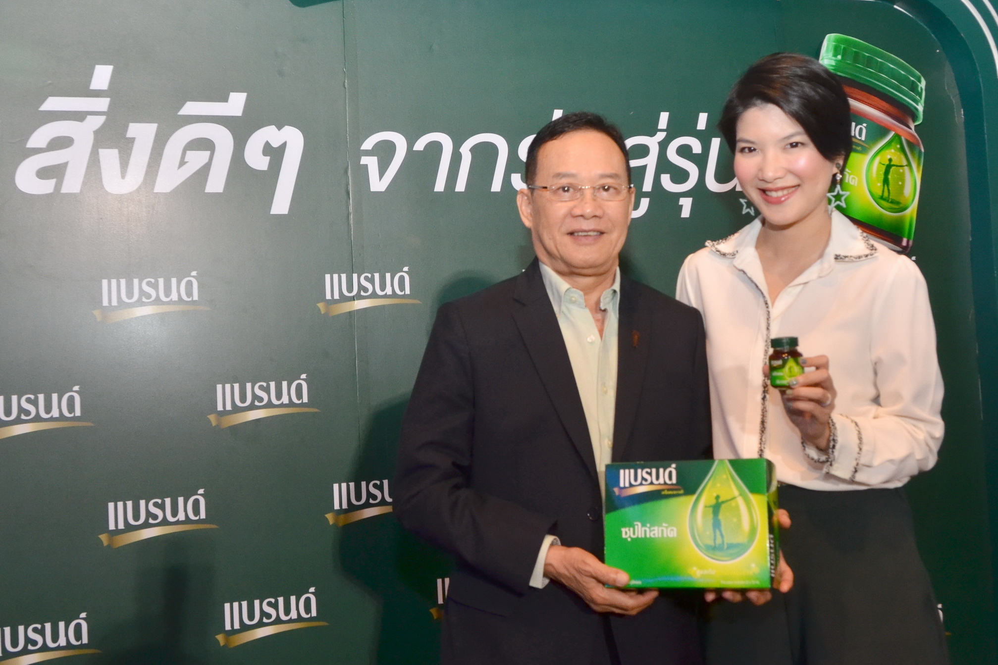 ม.ร.ว.จิราคม - ม.ล.อรณิช กิติยากร-02