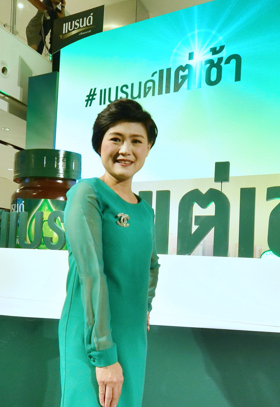 นางสาวพุดตาน พงศ์พัฒนาไพบูลย์ ผู้อำนวยการฝ่ายการตลาด บริษัท แบรนด์ ซันโทรี่-1
