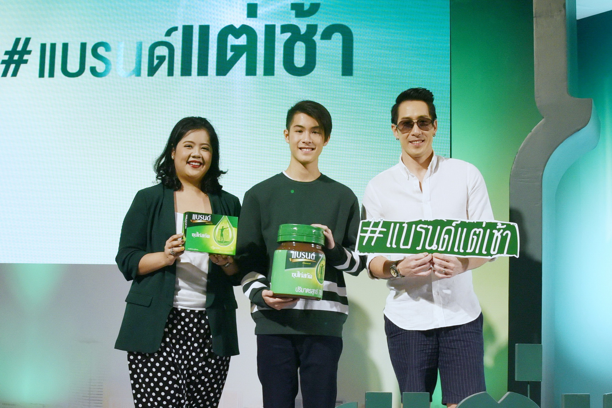 ผู้บริหาร และพรีเซ็นเตอร์-1