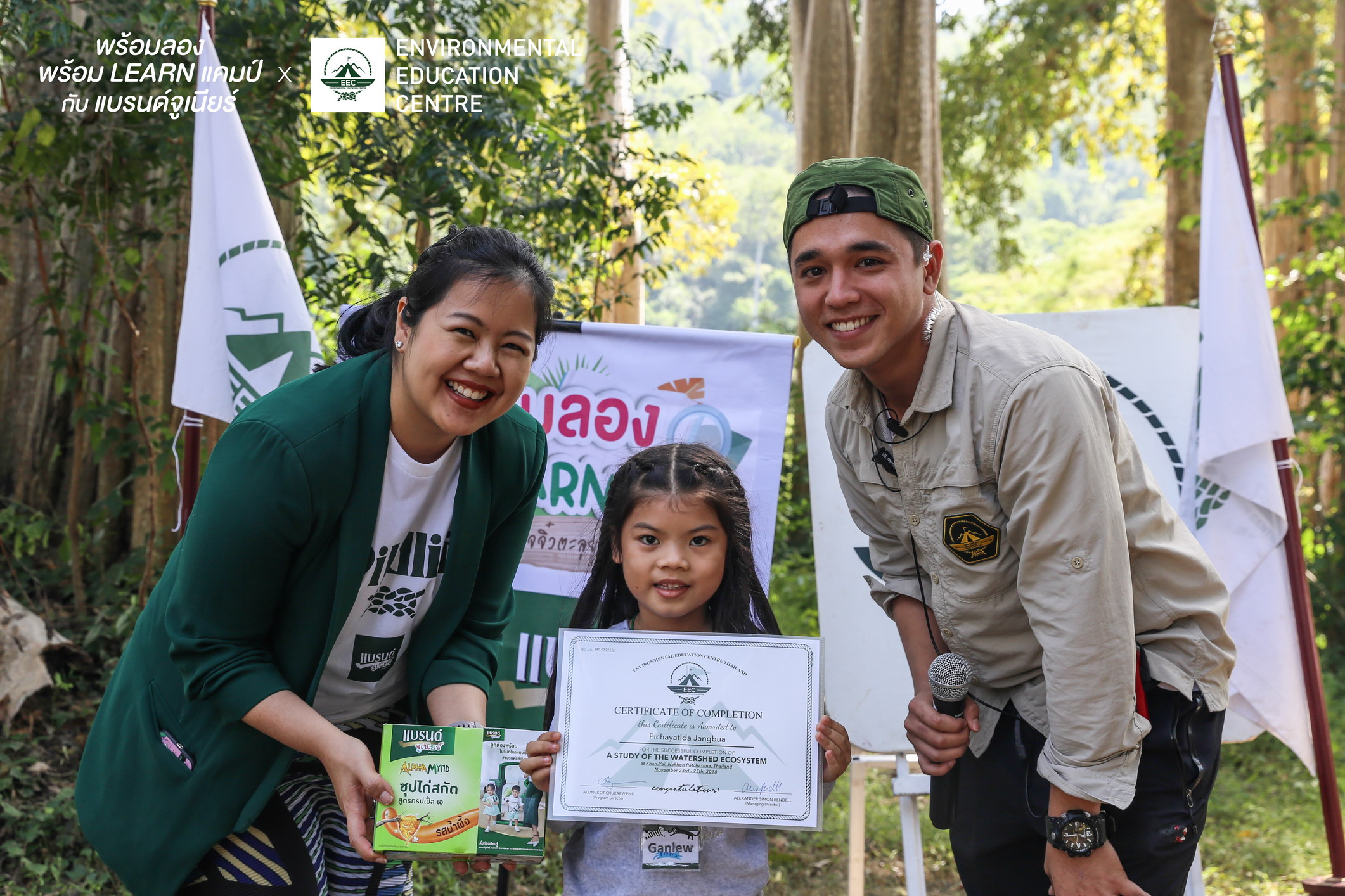 EECTHAILAND_PC18117_D3_C1_0116_resize
